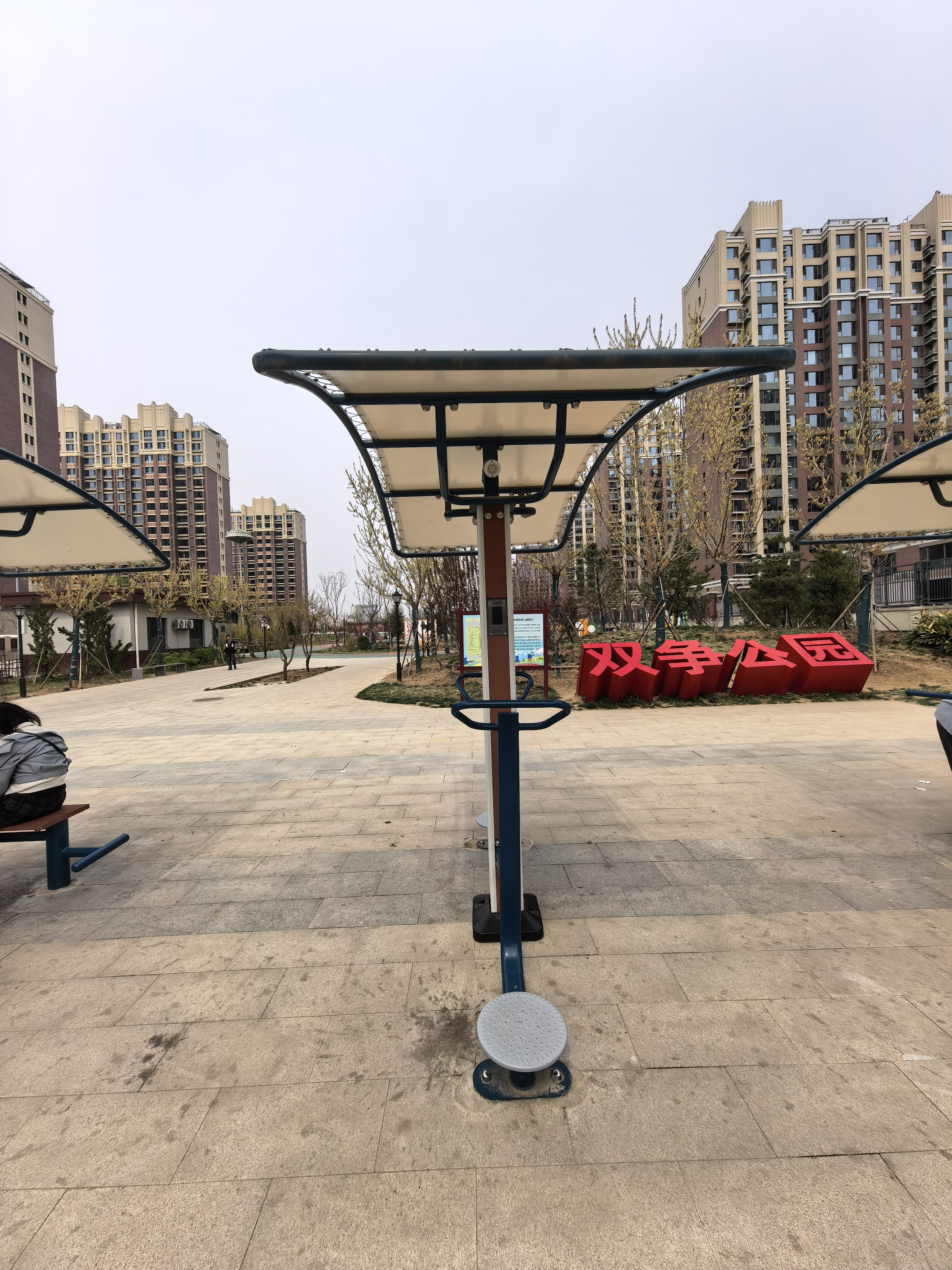 https://www.junchitiyu.com/storage/uploads/material/images/20260425/ea800e838601527250f4d57ccd6daa92.jpg